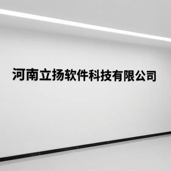 该品牌